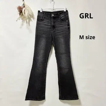 그레일 GRL 하이웨스트 플레어 데님 팬츠 블랙 M 검정