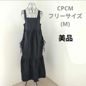 CPCM 롱 원피스 개더 포켓 타프타 잔스카 프리 사이즈 M