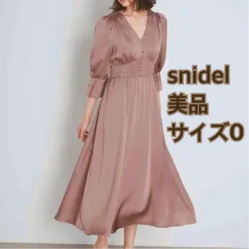 스나이델 허리 개더 원피스 snidel 새상품급 사이즈 0