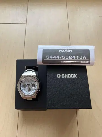 G-SHOCK G-STEEL GST-W110D-7AJF