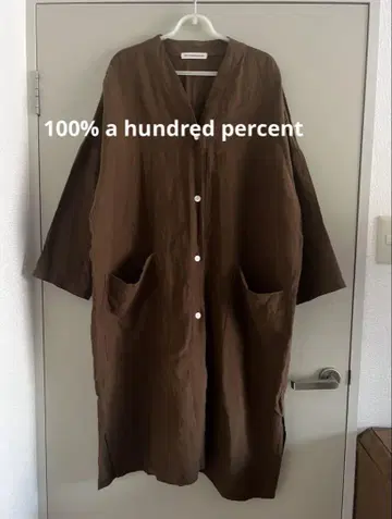 "100% a hundred percent" 린넨 롱 코트 브라운