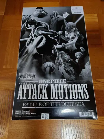원피스 ATTACK MOTIONS(어택 모션즈) 10개입