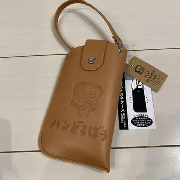 빵 도둑 안경 케이스