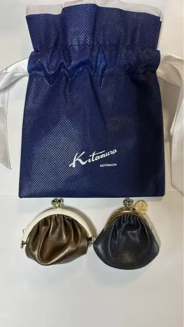 Kitamura (키타무라) 가마구치 코인 케이스 세트 판매