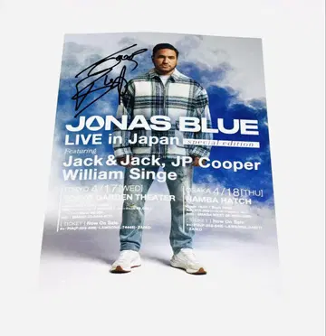 Jonas Blue 친필 사인 전단지 일본 공연 조나스 블루