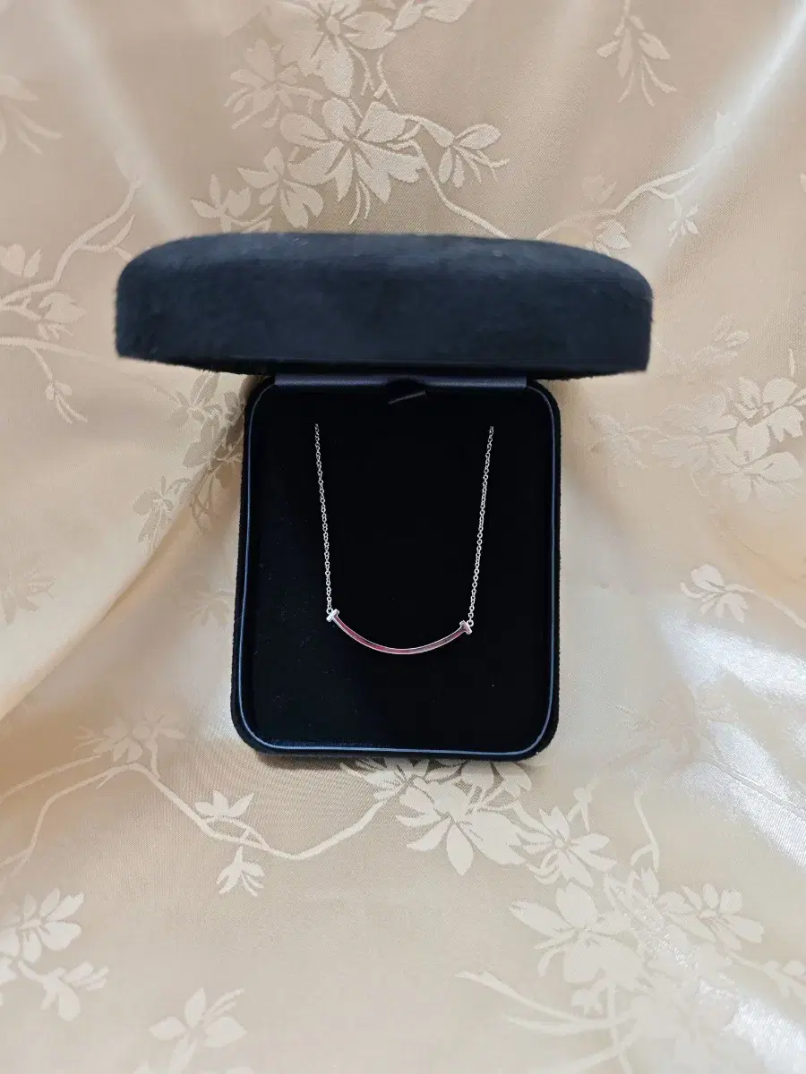 New Tiffany Smile Necklace