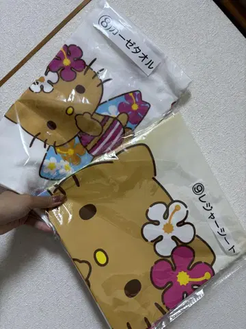 키티 제일복권