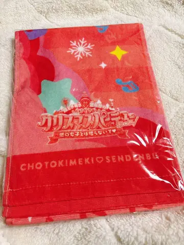 초도키메키 선전부 도키메키 머플러 타월 레드