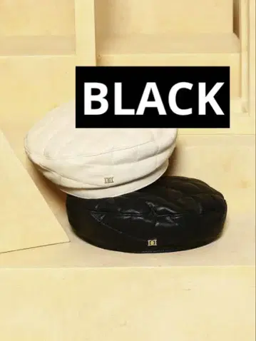 퀼팅 가죽 베레모 다리치