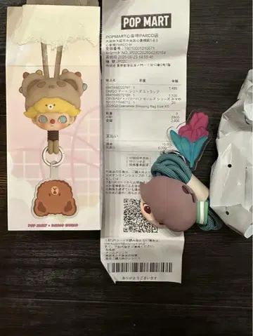 POP MART DIMOO 데이트 시리즈 스마트폰 스트랩