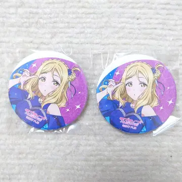 Aqours Finale 영구 오하라 마리 캔뱃지 등신대 2개 세트