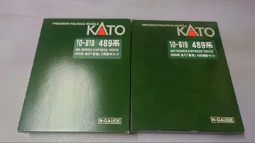 KATO 489계 N 게이지 차량 세트 10-818/10-819