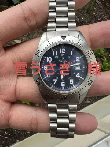 Bulova 스카이 워커 손목시계 200m 방수