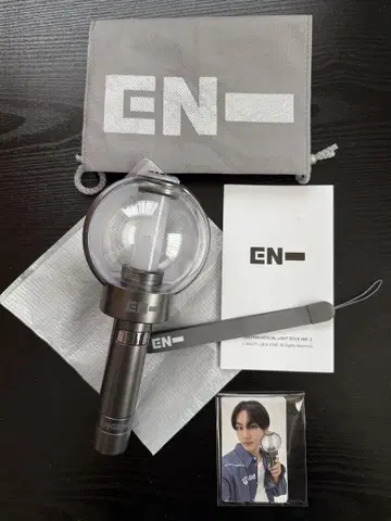 ENHYPEN 공식 응원봉 ver2