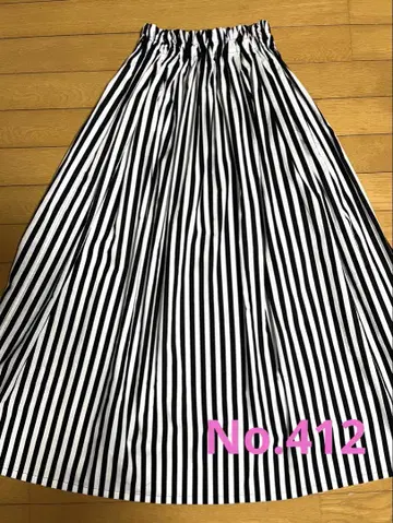 핸드메이드 스트라이프 롱 스커트 모드