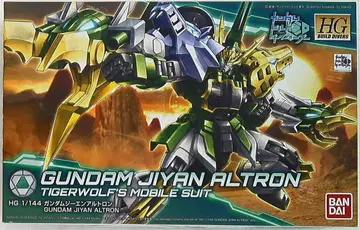 반다이 HG BUILD DIVERS 건담 지엔 알트론 1/144