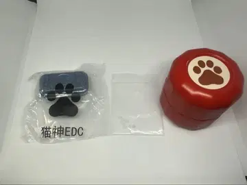 피젯 슬라이더 음차 고양이 신