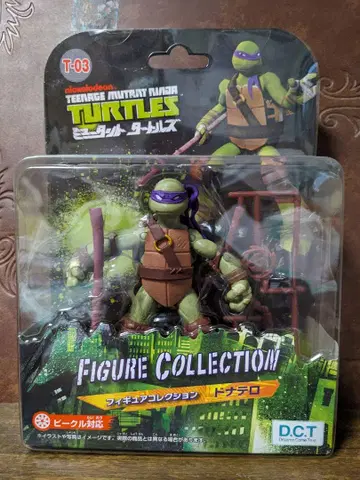 TMNT 도나테로 피규어 새상품