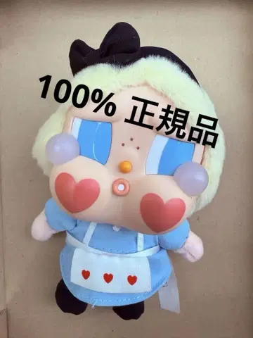 POP MART Crying Again Alice 봉제 인형