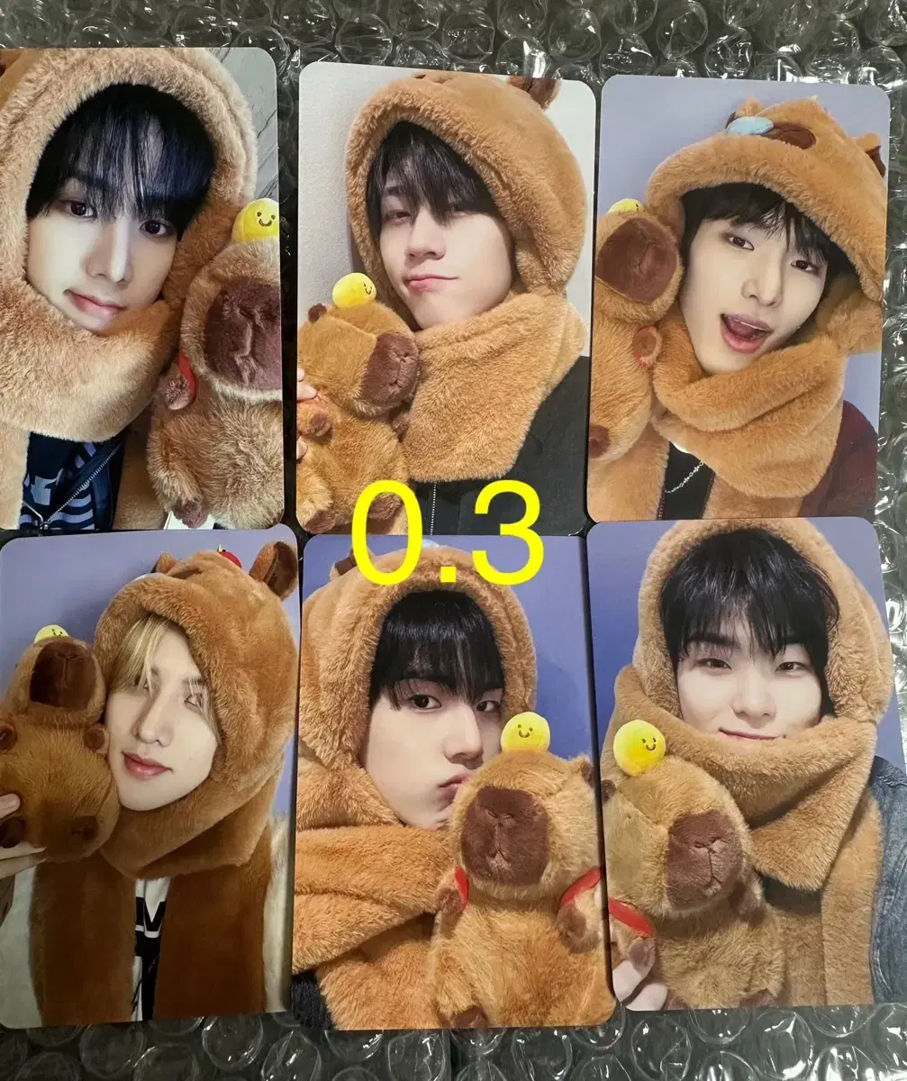 Etume 82major 82major AT2major unreleased photocard poca