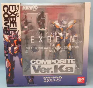 반다이 COMPOSITE Ver.Ka 엑스바인 컴포지트 ver.ka