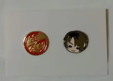 핀즈 TERU GLAY 엔터테인먼트 복권 제일복권