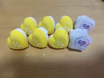 루토 STPR 반지 라이트