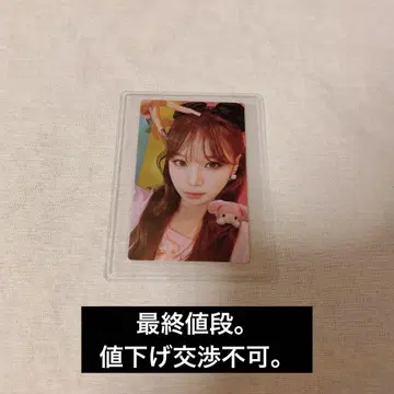 lesserafim different 마이멜로디&쿠로미판 체원