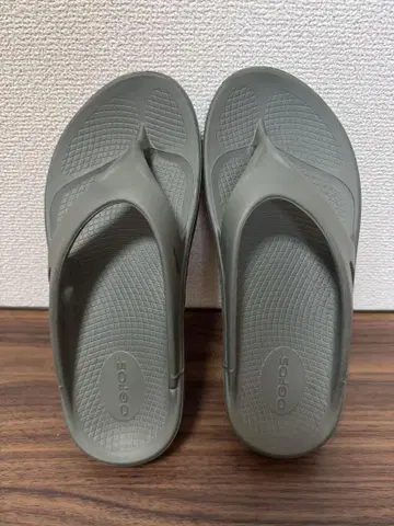 우포스 OOriginal 올리브 드랍 25cm