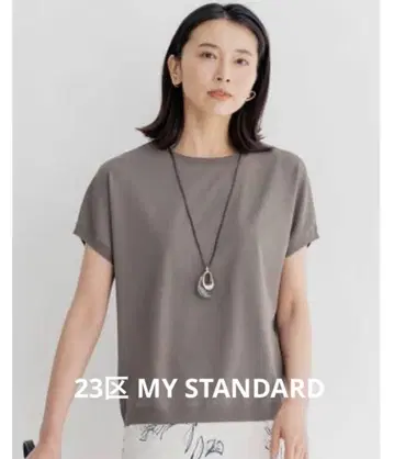 23구 MY STANDARD 프렌치 슬리브 썸머 니트 티셔츠