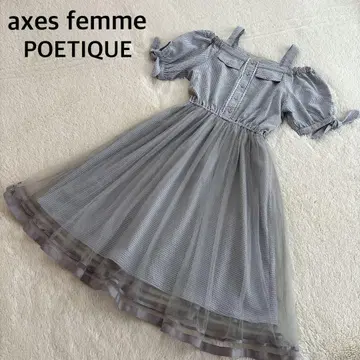 엑시즈팜 POETIQUE 오프숄더 원피스 깅엄 튤