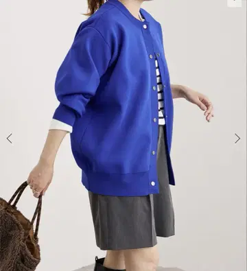 저널 스탠다드 워셔블 바나나 슬리브 가디건