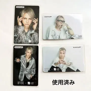 HYDE V 프리카 기사용