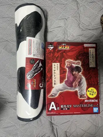 미개봉 새상품 바가 제일복권 A상 C상 세트