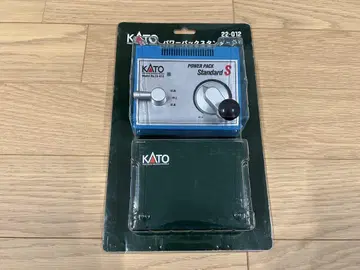 KATO 파워팩 스탠다드 S