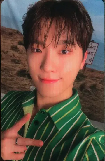 세븐틴 DINO 2025 시즌 인사말