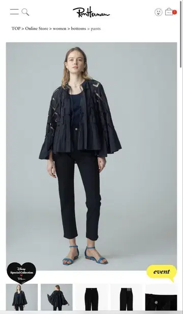 론 헤르만 Indian Embroidery Blouse