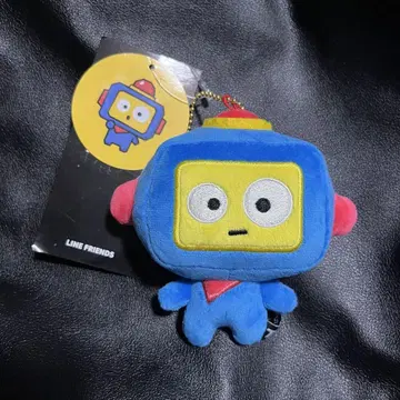 TRUZ HIKUN 봉제 인형 키링