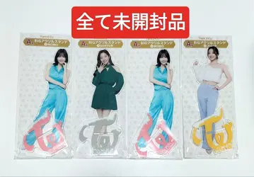TWICE 복권 BIG 아크릴 스탠드 세트 A상 모두 미개봉품