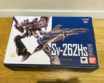 반다이 DX 초합금 SV-262Hs 드라켄 III 키이스 에어로 윈더 -