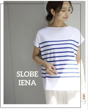 SLOBE IENA 패널 보더 프렌치 슬리브 와이드 티셔츠 핑크