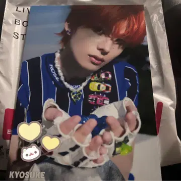 aoen 아오엔 hmv 사인 포함 패널 당첨품 KYOSUKE 쿄스케
