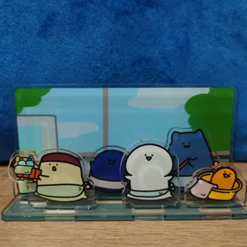 아크릴 스탠드 문구와 함께