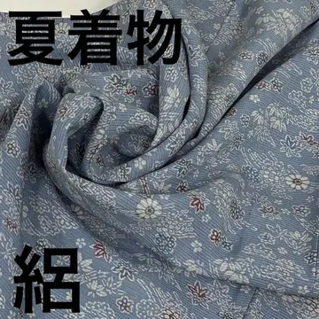 여름 기모노 명주 형 염색 멋진 디자인 코몬 순수 실크 U-6445