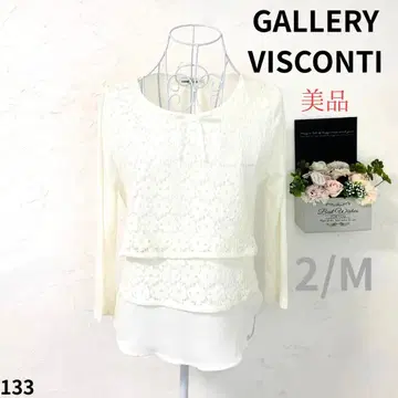 GALLERY VISCONTI 상의 긴팔 2/M