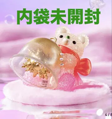 INSTINCTOY Muckey Celebration gift 시리즈