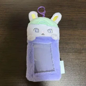 JO1 JOCHUM 치마타 트레이딩 카드 케이스