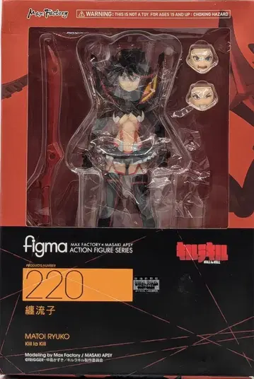 MAXFACTORY figma 킬라킬 캉류자 220