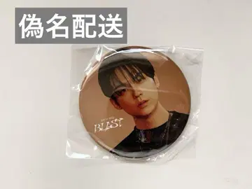 ONE N' ONLY 원엔 REI 사와무라 레이 BLAST 캔뱃지