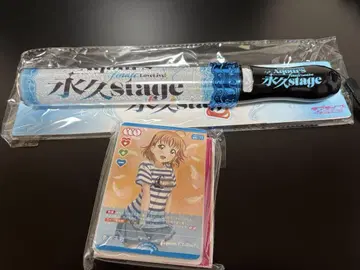 Aqours finale 영구 스테이지 러브 라이브 블레이드